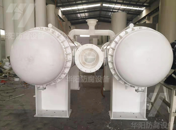 換熱器 換熱(rè)器